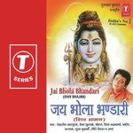 Jai Bhola Bhandari - Bela Song Download